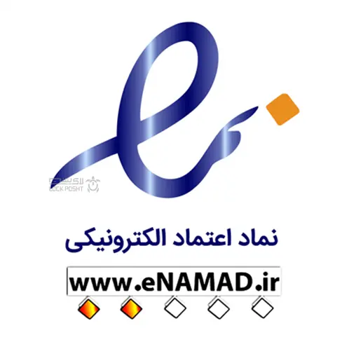 فروشگاه لوازم کشاورزی آبیار 360